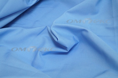 Сорочечная ткань "Ассет" 16-4020, 120 гр/м2, шир.150см, цвет голубой - купить в Казани. Цена 251.41 руб.