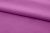 Ткань сорочечная стрейч 18-3224, 115 гр/м2, шир.150см, цвет фиолетовый - купить в Казани. Цена 282.16 руб.
