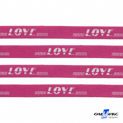 Тесьма отделочная (киперная) 10 мм, 100% хлопок, "LOVE" (45 м) цв.121-15 -яр.розовый - купить в Казани. Цена: 797.46 руб.