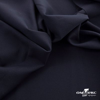 Ткань костюмная "Одри", 80% P, 18% R, 2% S, 270г/м2, шир.150 см, темно-синий - купить в Казани. Цена 532.52 руб.
