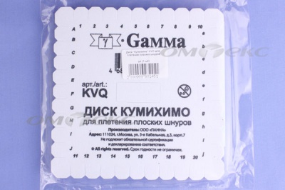 Диск "Кумихимо" KVO для плетения плоских шнуров - купить в Казани. Цена: 196.09 руб.