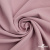 Ткань костюмная "Марко" 80% P, 16% R, 4% S, 220 г/м2, шир.150 см, цв-розовый 52 - купить в Казани. Цена 528.29 руб.