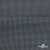 Ткань костюмная "Ники", 98%P 2%S, 217 г/м2 ш.150 см, цв-серый - купить в Казани. Цена 350.74 руб.