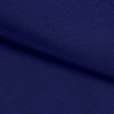 Ткань подкладочная Таффета 19-4027, антист., 54 гр/м2, шир.150см, цвет т.синий - купить в Казани. Цена 66.20 руб.