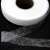 Прокладочная лента (паутинка) DF23, шир. 10 мм (боб. 100 м), цвет белый - купить в Казани. Цена: 0.61 руб.
