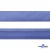 Косая бейка атласная "Омтекс" 15 мм х 132 м, цв. 020 темный голубой - купить в Казани. Цена: 225.81 руб.