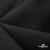 Ткань костюмная Зара, 92%P 8%S, BLACK, 200 г/м2, шир.150 см - купить в Казани. Цена 325.28 руб.