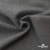 Ткань костюмная "Дадли", 26503 2007, 98%P 2%S, 165 г/м2 ш.150 см, цв-серый - купить в Казани. Цена 347.65 руб.