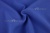 Костюмная ткань с вискозой "Бэлла" 19-3952, 290 гр/м2, шир.150см, цвет василёк - купить в Казани. Цена 597.44 руб.