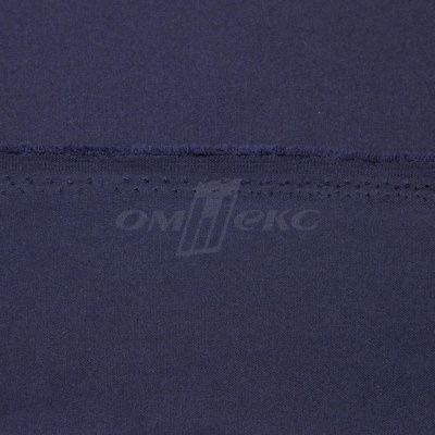 Ткань костюмная 21699 1152/1176, 236 гр/м2, шир.150см, цвет т.синий - купить в Казани. Цена 568.49 руб.