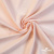 Ткань плательно-костюмная, 100% хлопок, 135 г/м2, шир. 145 см #202, цв.(23)-розовый персик - купить в Казани. Цена 392.32 руб.
