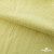 Ткань Муслин, 100% хлопок, 125 гр/м2, шир. 140 см #2307 цв.(5)-лимон - купить в Казани. Цена 318.49 руб.