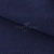 Креп стрейч Манго 19-3921, 200 гр/м2, шир.150см, цвет т.синий - купить в Казани. Цена 261.53 руб.