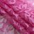 Кружевное полотно стрейч XD-WINE, 100 гр/м2, шир.150см, цвет розовый - купить в Казани. Цена 1 851.10 руб.