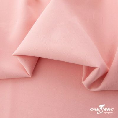 Ткань костюмная "Элис", 97%P 3%S, 220 г/м2 ш.150 см, цв-грейпфрут розовый  - купить в Казани. Цена 308 руб.