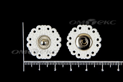 Кнопки пришивные №6 S20мм пластиковые белые - купить в Казани. Цена: 9.88 руб.