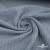 Ткань костюмная "Джинс", 345 г/м2, 100% хлопок, шир. 150 см, Цв. 1/ Light blue - купить в Казани. Цена 686 руб.