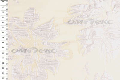 Портьерная ткань Парча 5065, 280 см (С4 шампань) - купить в Казани. Цена 977.46 руб.