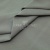 Ткань сорочечная стрейч 15-4305, 115 гр/м2, шир.150см, цвет серый - купить в Казани. Цена 307.75 руб.
