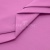 Сорочечная ткань 16-2120, 120 гр/м2, шир.150см, цвет розовый - купить в Казани. Цена 166.33 руб.
