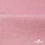 Флис DTY 240 г/м2, 13-2806/розовый, 150см  - купить в Казани. Цена 640.46 руб.