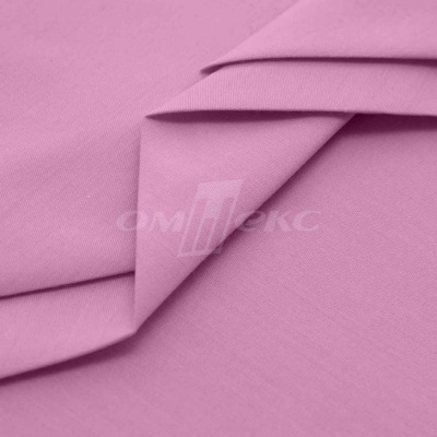 Сорочечная ткань "Ассет" 14-2311, 120 гр/м2, шир.150см, цвет розовый - купить в Казани. Цена 248.87 руб.