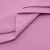Сорочечная ткань "Ассет" 14-2311, 120 гр/м2, шир.150см, цвет розовый - купить в Казани. Цена 248.87 руб.