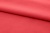 Ткань сорочечная стрейч 18-1651, 115 гр/м2, шир.150см, цвет коралл - купить в Казани. Цена 285.04 руб.