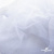 Сетка Фатин Глитер, 18 (+/-5) гр/м2, шир.155 см, цвет белый - купить в Казани. Цена 157.78 руб.