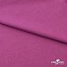 Трикотажное полотно Кинг Рома, 95%T  5% SP, 330гр/м2, шир. 150 см, цв.Розовый, м