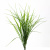 Трава искусственная -3, шт (осока 50 см/8 см  5 листов)				 - купить в Казани. Цена: 124.17 руб.