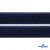 Мягкая петельная лента шир.25 мм, (упак.25 м), цв.т.синий - купить в Казани. Цена: 24.50 руб.