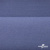 Ткань костюмная "Белла" 80% P, 16% R, 4% S, 230 г/м2, шир.150 см, цв-т.голубой #34 - купить в Казани. Цена 445.15 руб.