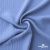 Ткань "Марлен", 14-4115, 170 г/м2 ш.150 см, цв-голубой кашемир - купить в Казани. Цена 217.67 руб.