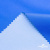 Текстильный материал Поли понж Дюспо (Крокс), WR PU Milky, 18-4039/голубой, 80г/м2, шир. 150 см - купить в Казани. Цена 145.19 руб.