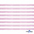Лента парча 3341, шир. 6 мм/уп. 33+/-0,5 м, цвет розовый-серебро - купить в Казани. Цена: 42.45 руб.