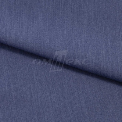 Ткань костюмная "Меган", 78%P 18%R 4%S, 205 г/м2 ш.150 см, цв-джинс (Jeans) - купить в Казани. Цена 392.32 руб.