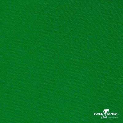 Ткань подкладочная Таффета 190Т, Middle, 17-6153 зеленый, 53 г/м2, шир.150 см - купить в Казани. Цена 35.50 руб.