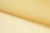 Капрон с утяжелителем 12-0826, 47 гр/м2, шир.300см, цвет 16/св.жёлтый - купить в Казани. Цена 150.40 руб.