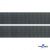 Лента крючок пластиковый (100% нейлон), шир.25 мм, (упак.50 м), цв.т.серый - купить в Казани. Цена: 18.62 руб.