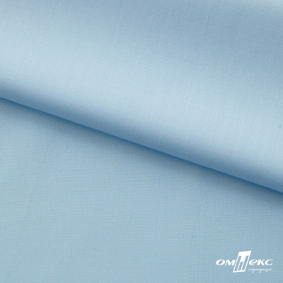Ткань сорочечная Илер 100%полиэстр, 120 г/м2 ш.150 см, цв.голубой - купить в Казани. Цена 290.24 руб.