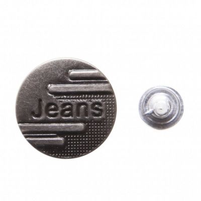 Пуговица джинсовая металлическая, 15 мм, в ассортименте - купить в Казани. Цена: 1.62 руб.