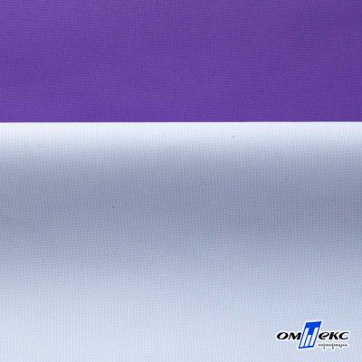 Текстильный материал " Ditto", мембрана покрытие 5000/5000, 130 г/м2, цв.18-3634 фиолет - купить в Казани. Цена 307.92 руб.
